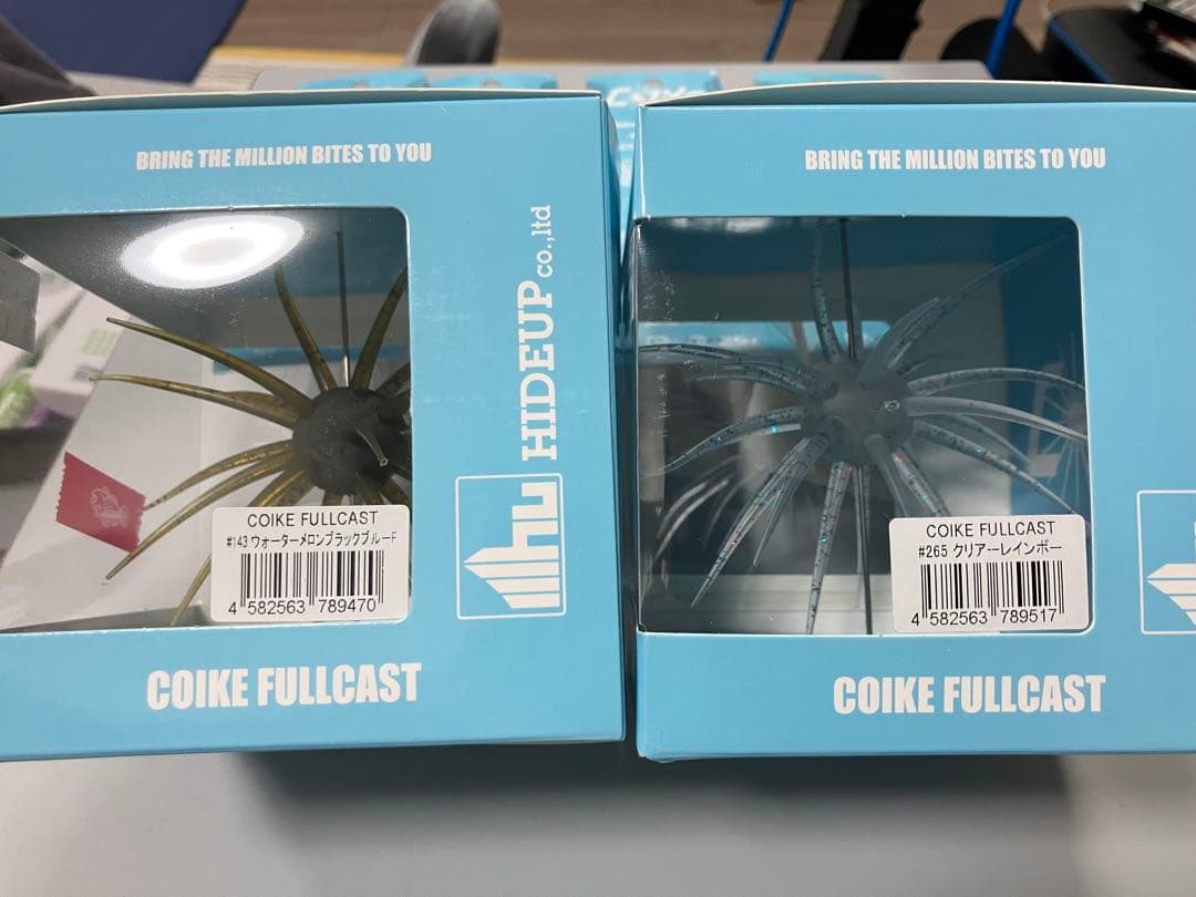 ハイドアップ COIKE FULLCAST/Mini/Micro セット