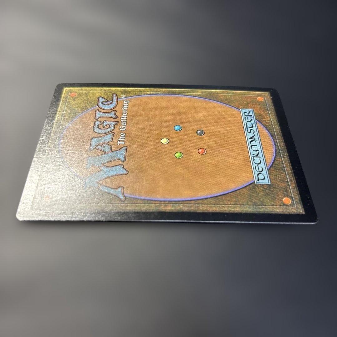 【超希少】厳かなモノリス/Grim Monolith 英語 foil 再録禁止！