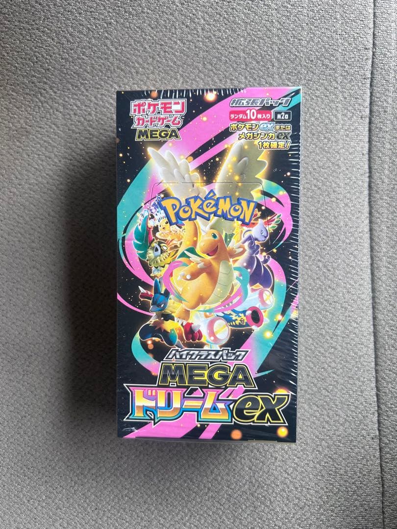 MEGA ハイクラスパック MEGAドリームex BOXシュリンク付き