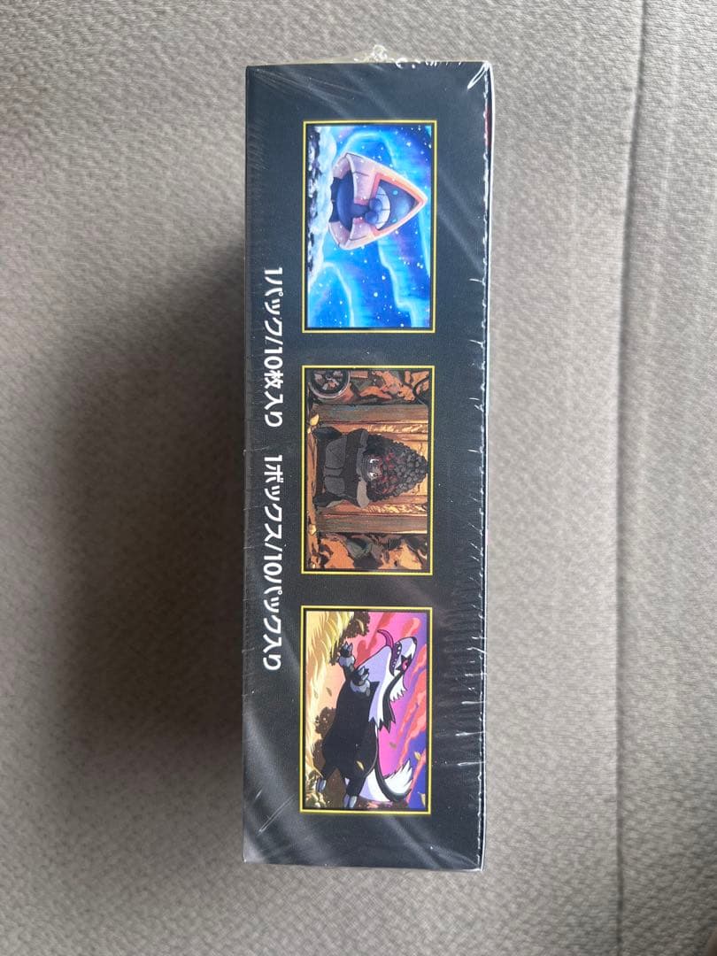 MEGA ハイクラスパック MEGAドリームex BOXシュリンク付き