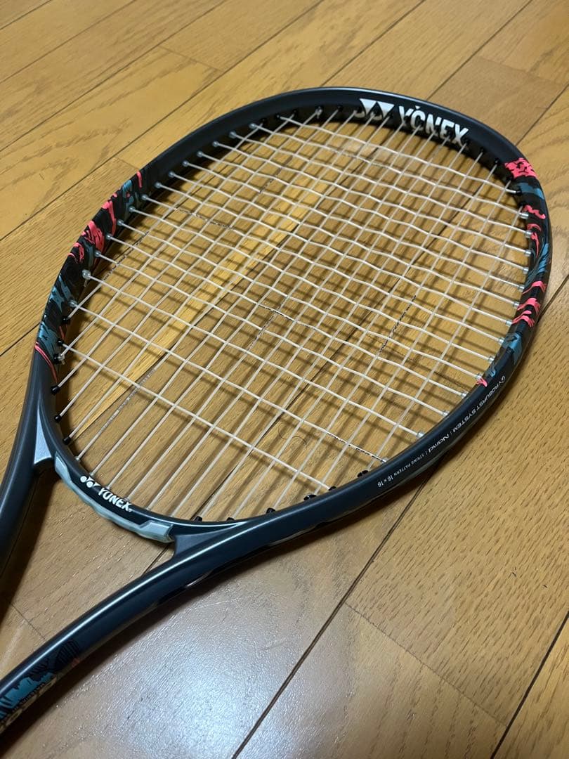最終値下げ 超美品YONEX ジオブレイク50VS おまけ多数でお買い得