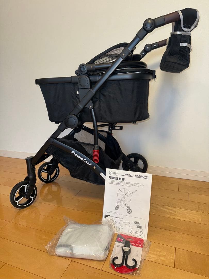 Pucelle Canel カリーノ3 折りたたみペットカート 美品
