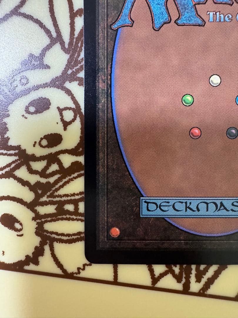 迷える黒魔道士、ビビ　ボーダーレス