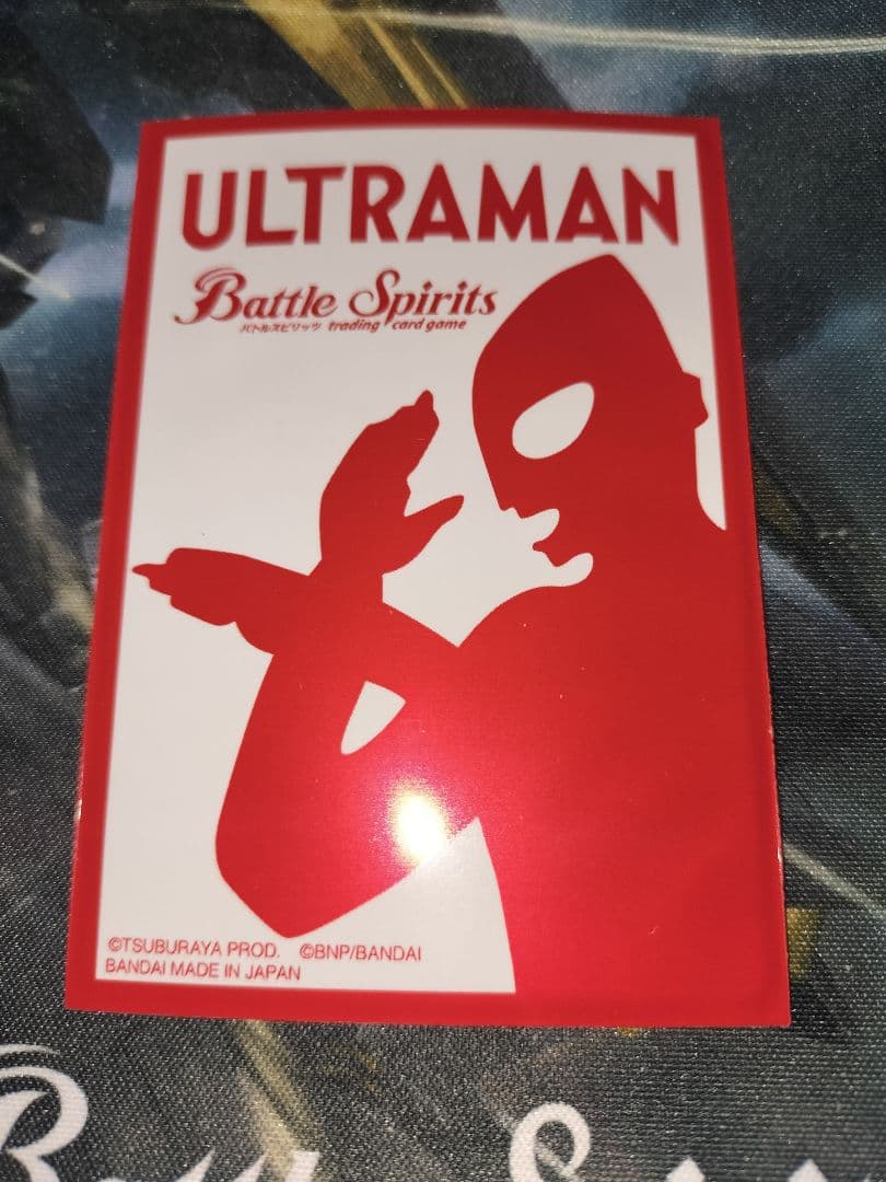 青　ウルトラマン　デッキ