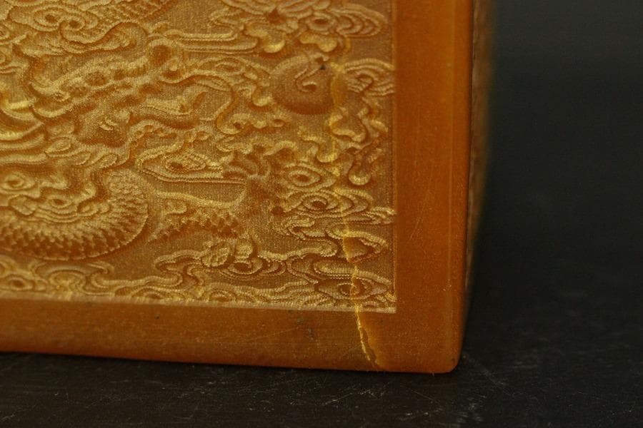 中国美術 黄玉石 刻龍 大印 田黄(A735)