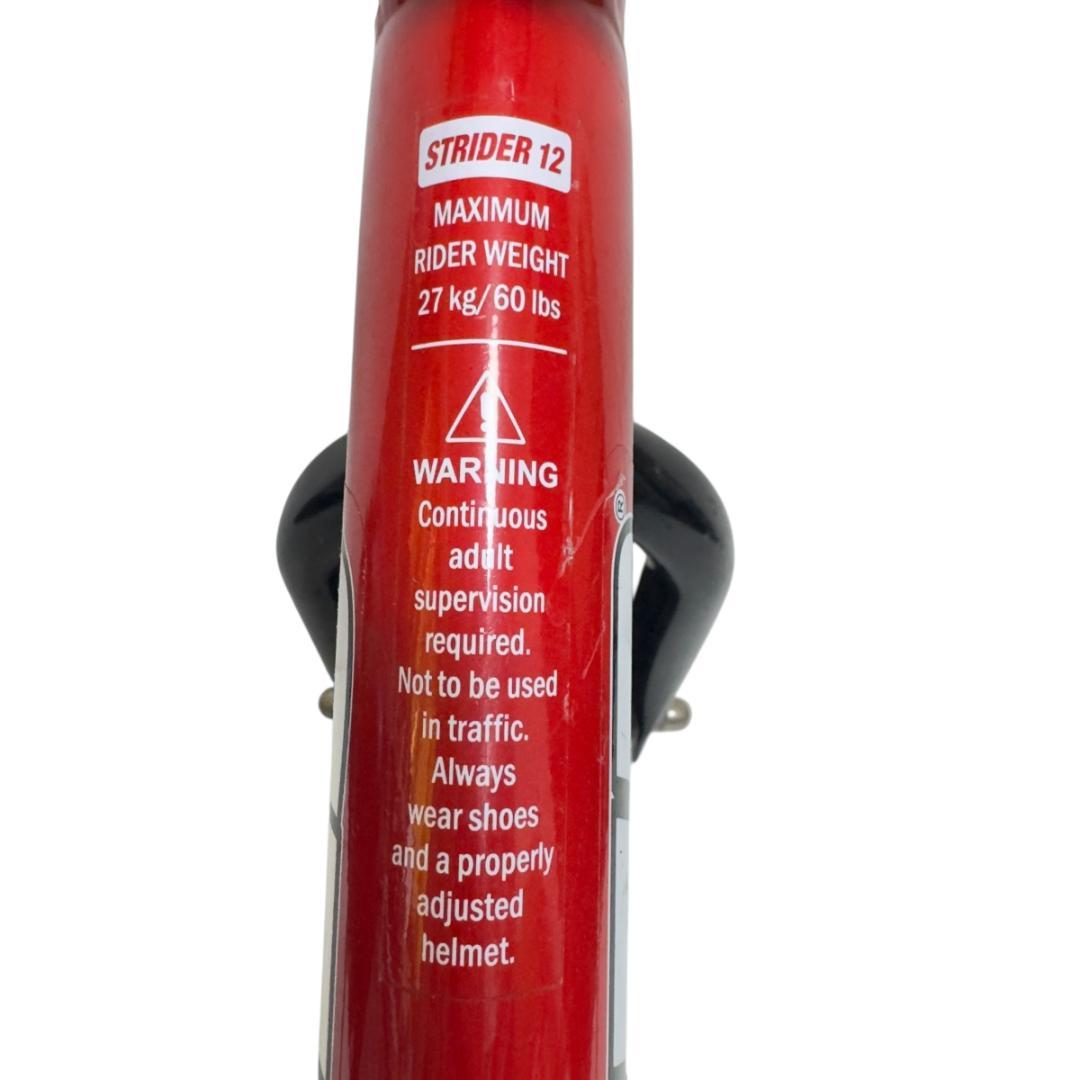 超人気　STRIDER 新型　ストライダー スポーツ12　レッド
