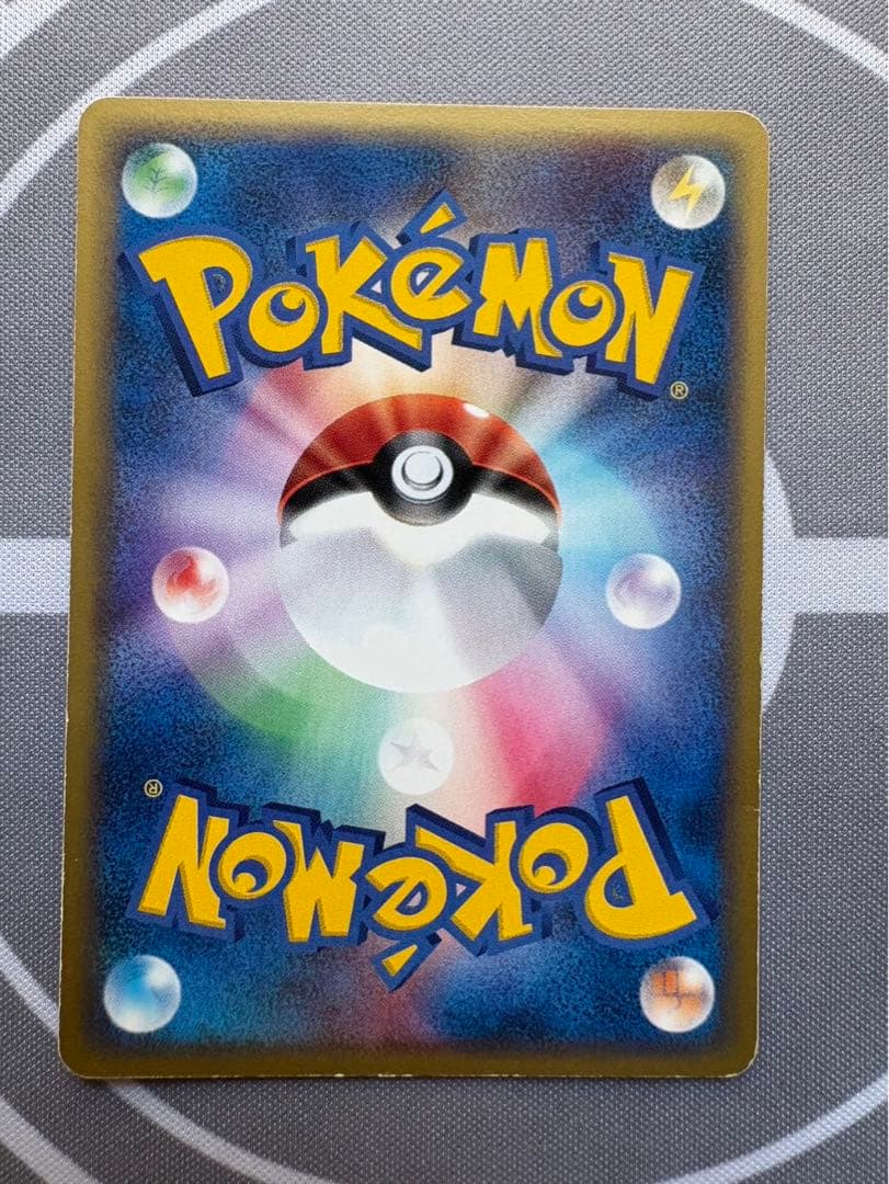 【今だけお値下中】カビゴン カードe 062/088 ポケモンカード