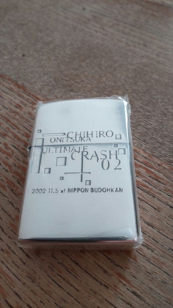 レ*ス様 鬼束ちひろ限定品ZIPPO ULTIMATE CRASH '02☆オマ