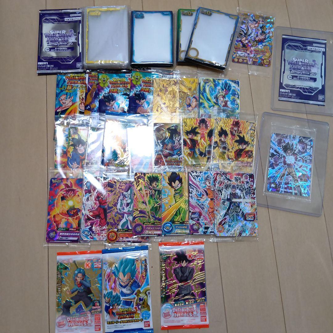 スーパードラゴンボールヒーローズ未開封まとめ売り