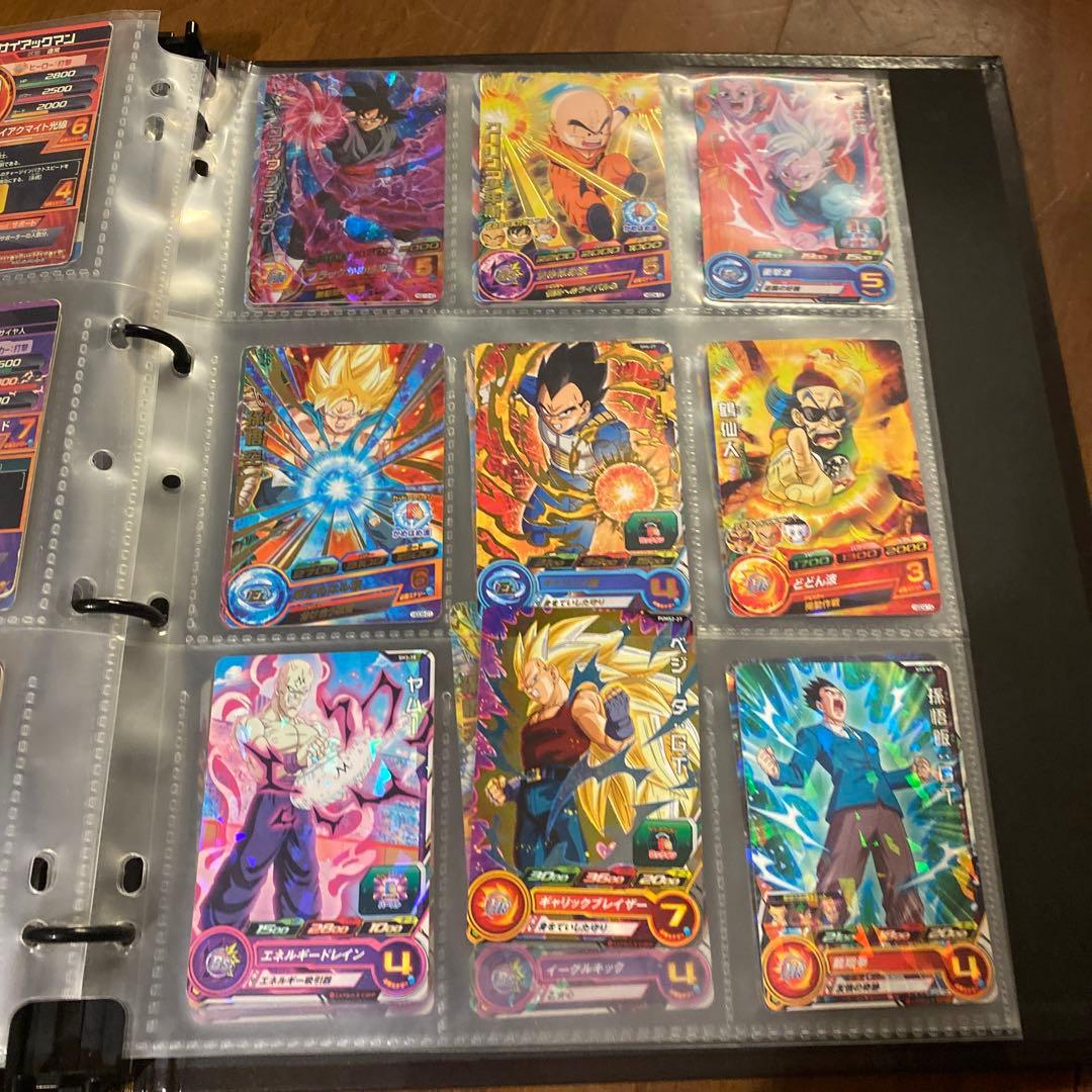 ドラゴンボールカード　ファイル付き　まとめ売り　キラカード
