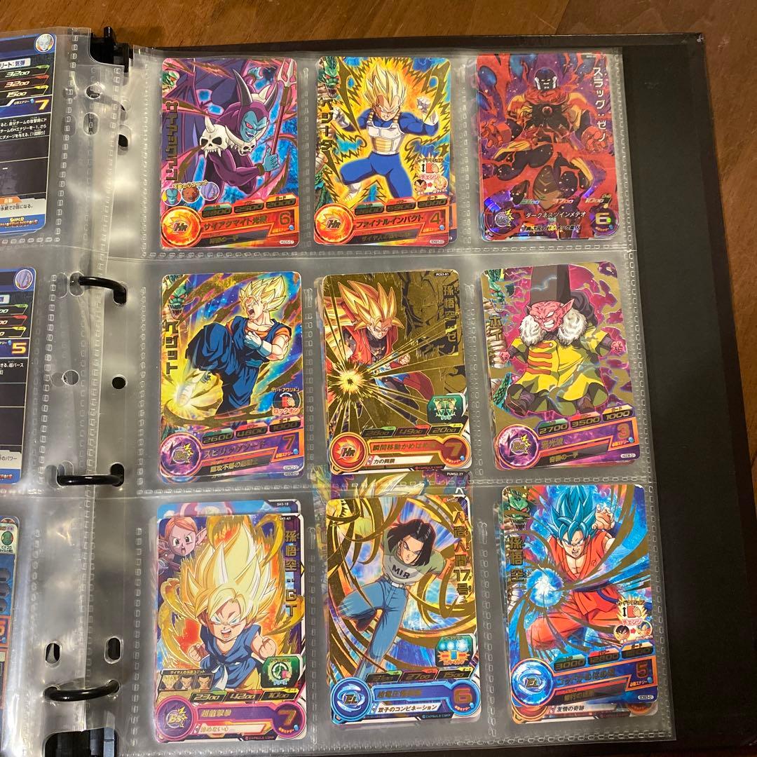 ドラゴンボールカード　ファイル付き　まとめ売り　キラカード
