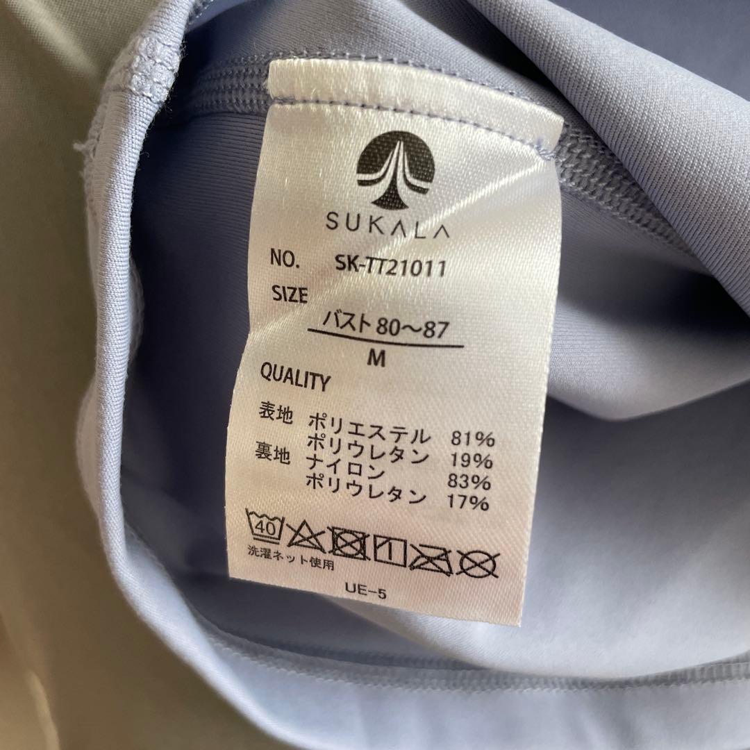 スカーラ　ヨガウェア　Mサイズ