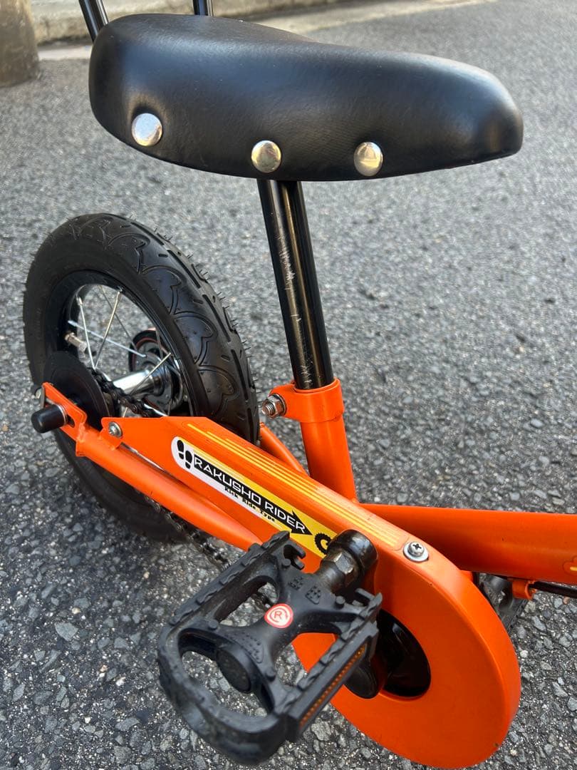 People 幼児用自転車 12インチ 引き渡し限定 大阪