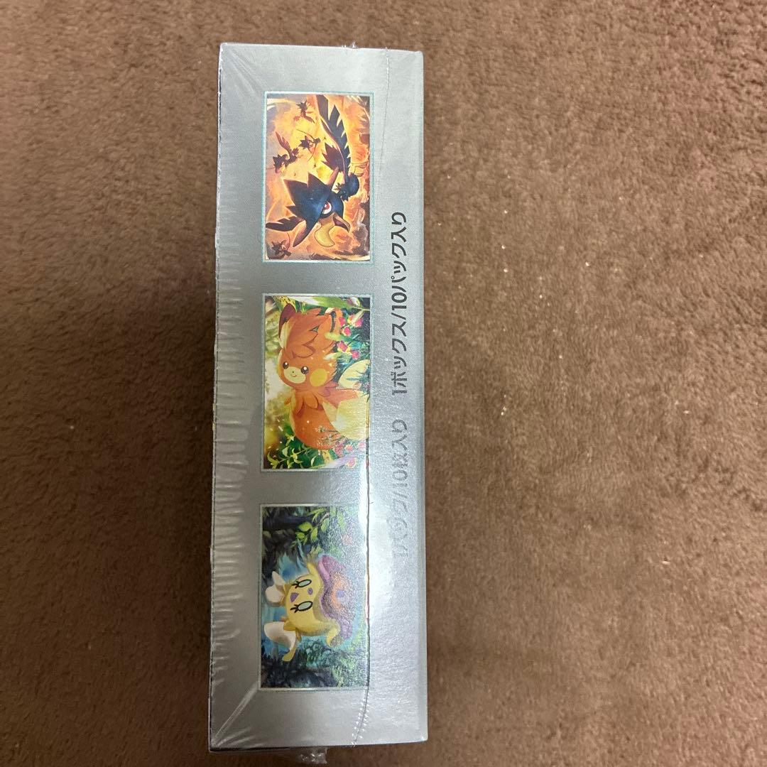 ポケモンカードゲーム シャイニートレジャーEX