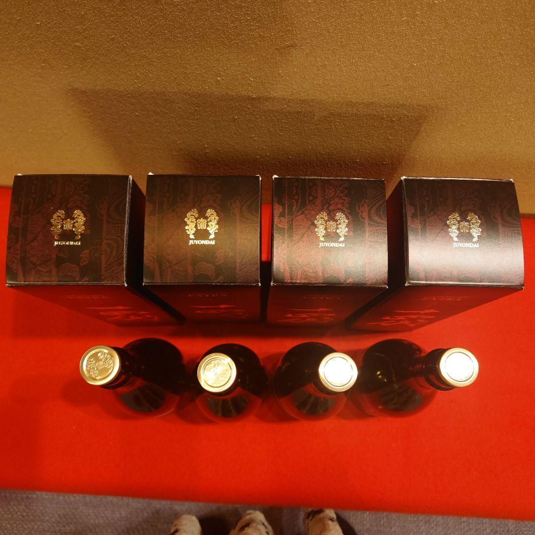 空瓶　十四代　EXTRA　720ml　箱あり