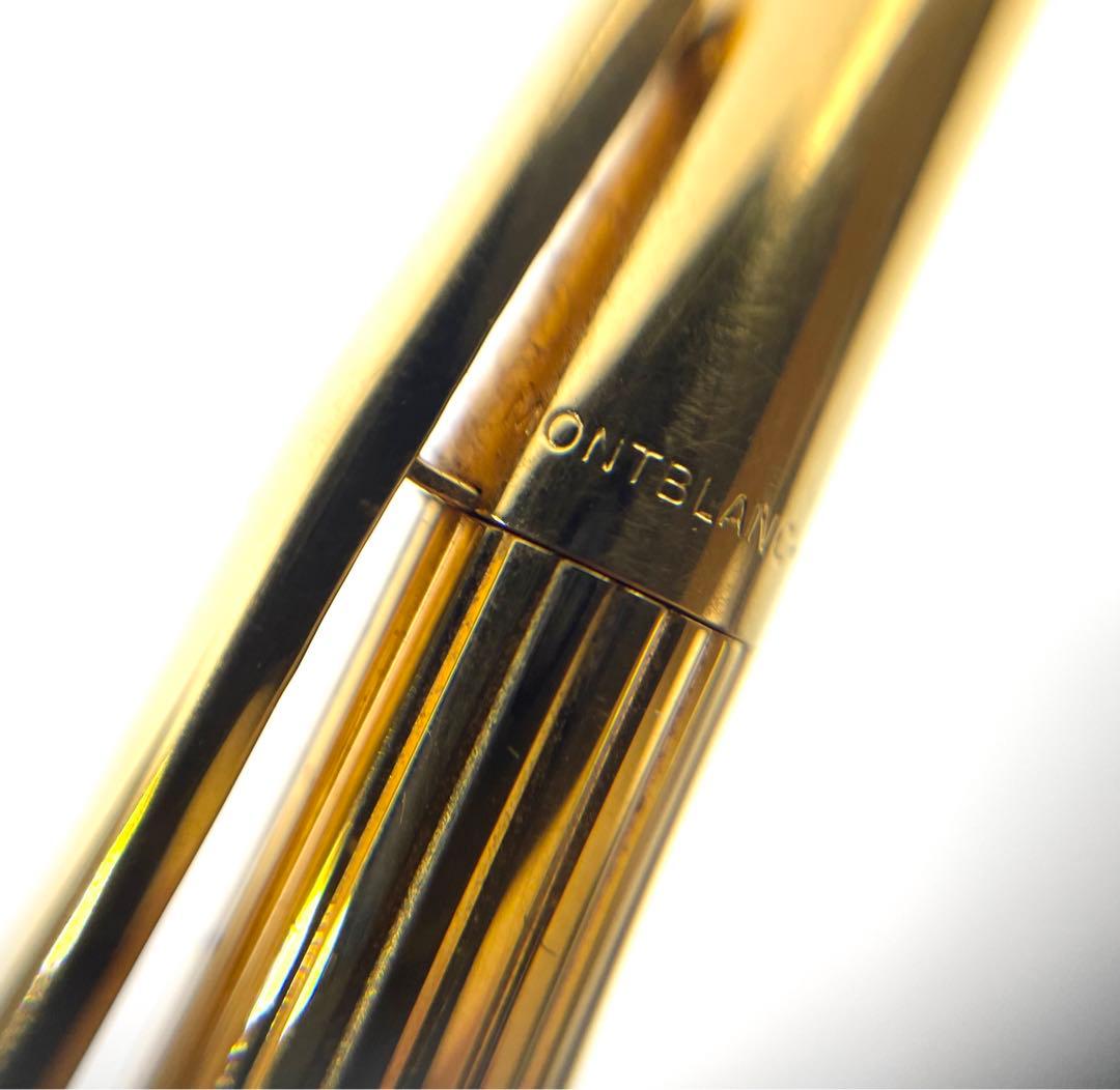 モンブラン　ノブレス　ゴールド　ノック式　ボールペン