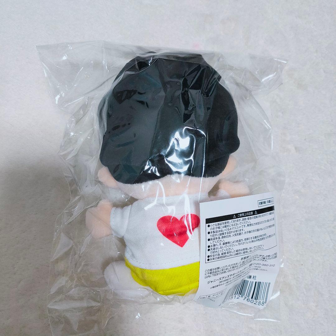 ちびぬい 長尾謙社 なにわ男子 あけおめコン 2021 新品未開封