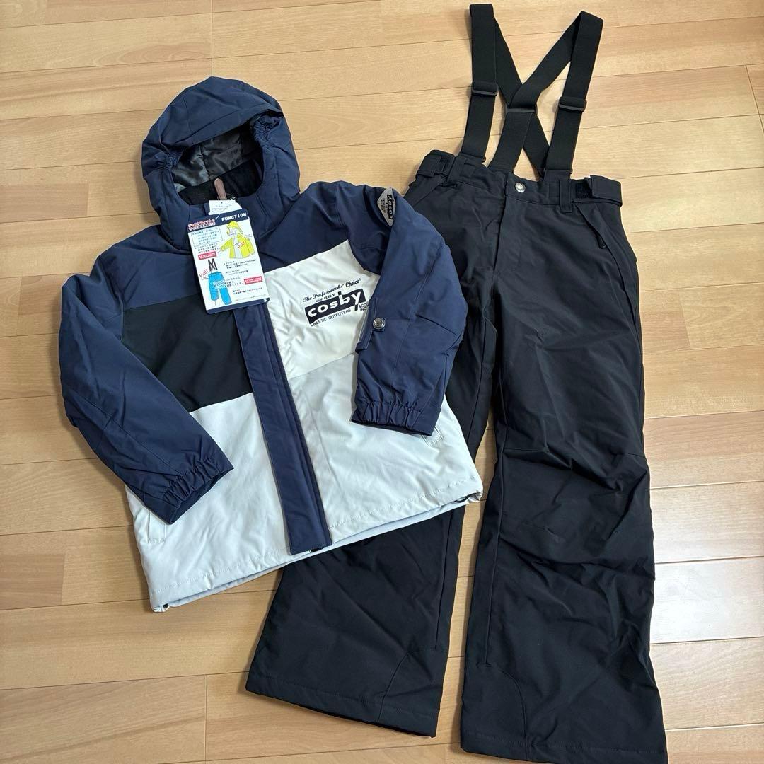 スキーウェア Cosby 上下セット サイズ調整付き ネイビー140cm