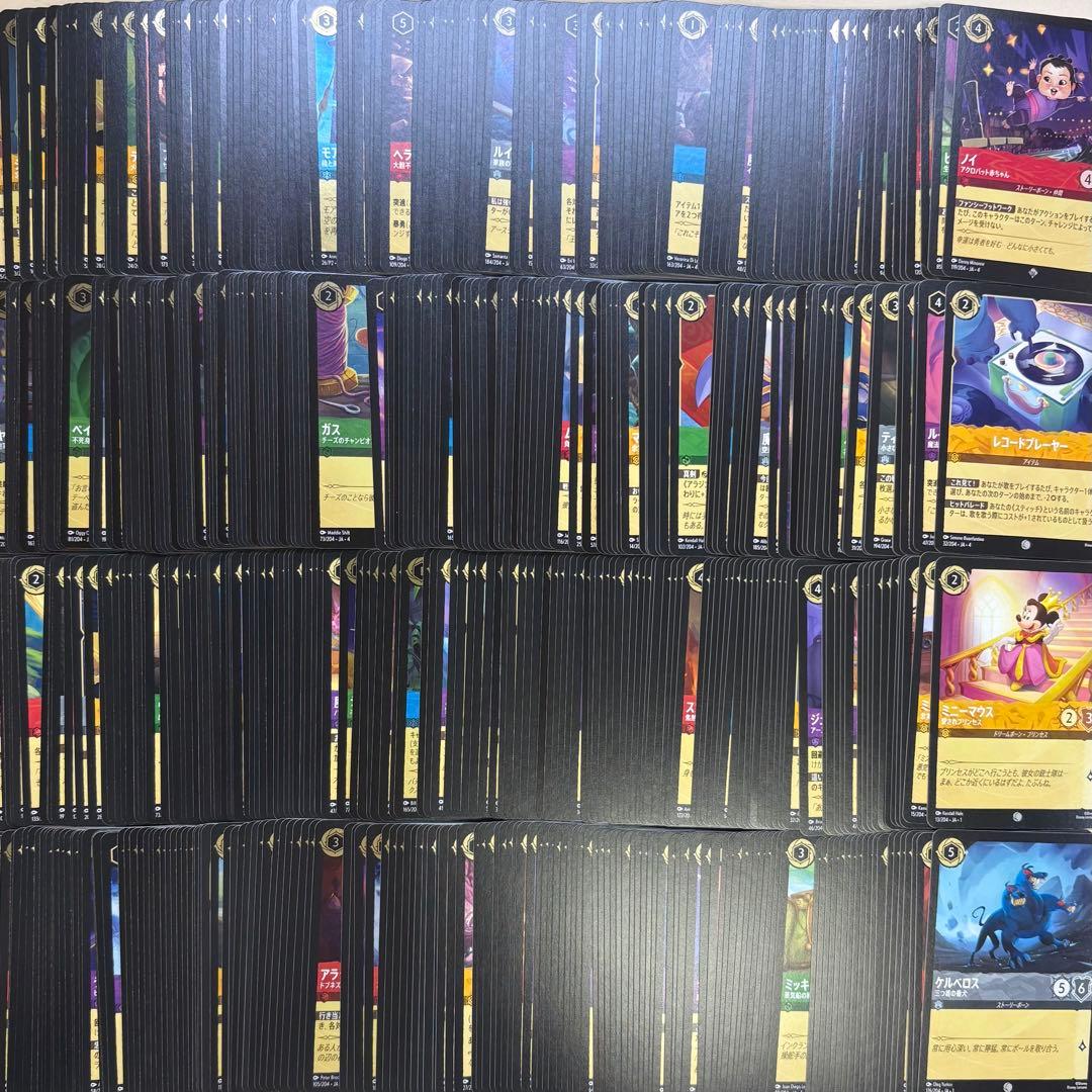 ディズニーロルカナ 大量まとめ売り 1箱 約11,000枚