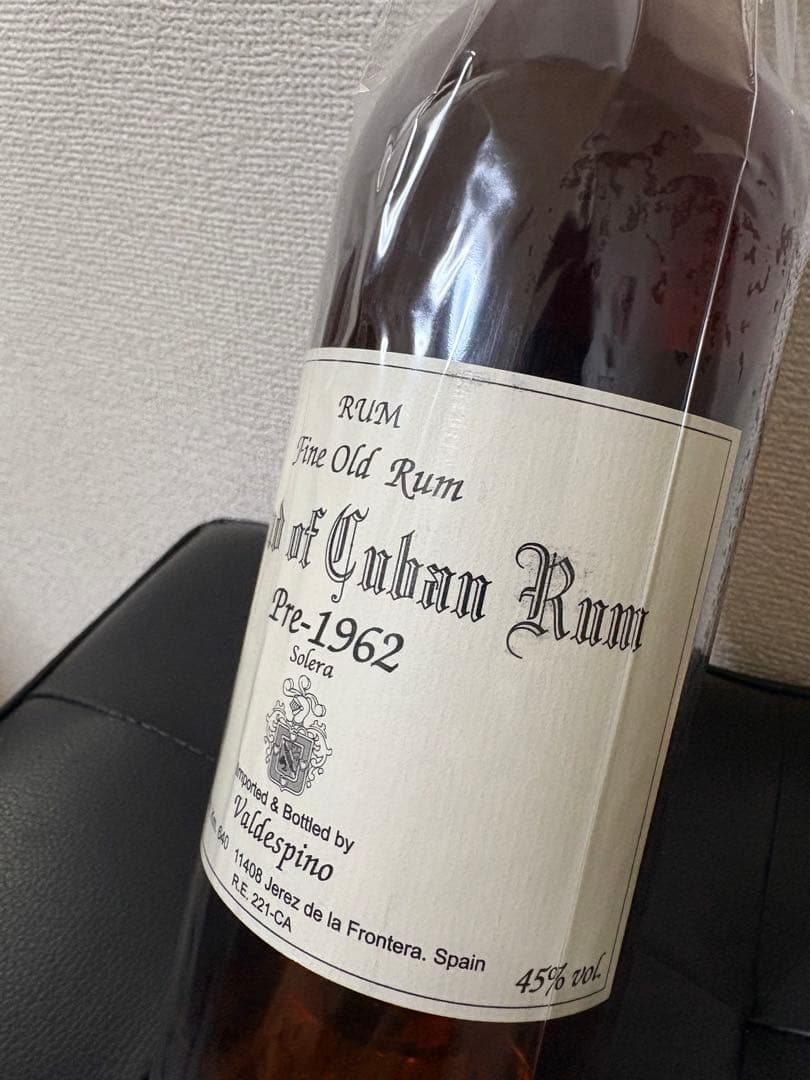 レジェンド オブ キューバン ラム Legend of Cuban Rum