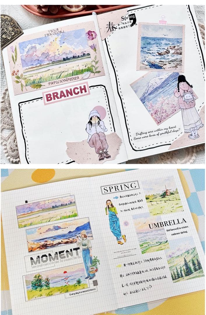 ⭐️SALE⭐️ 醒醒文创《山海漫漫》海外マスキングテープ　マステ 【2440】