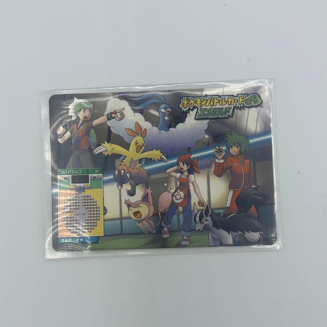 ポケモンバトルカードe+ エメラルド たつじんのキチヘイ