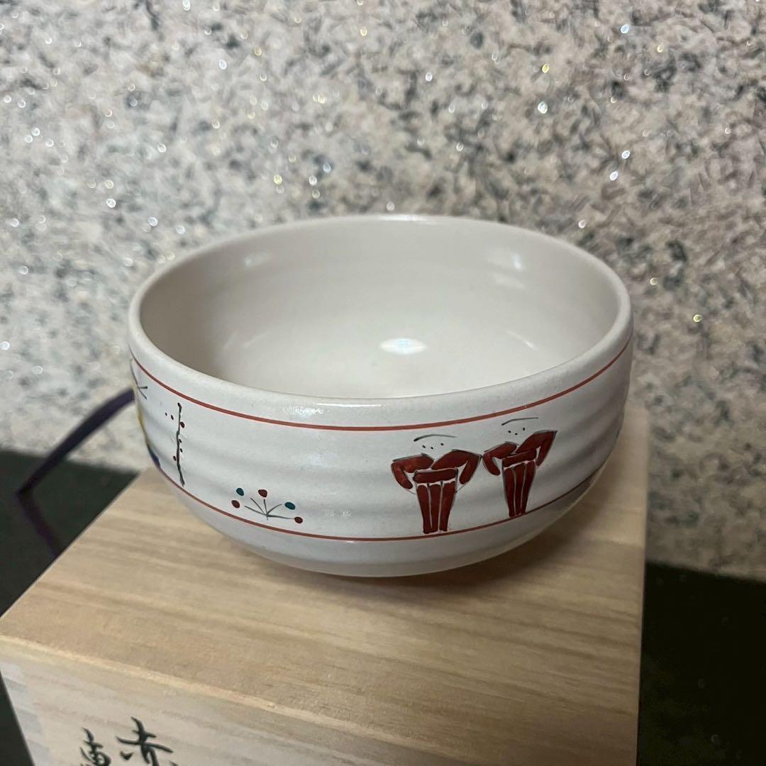 SALE‼️【新品未使用】赤膚焼　奈良絵　大塩恵旦　茶碗