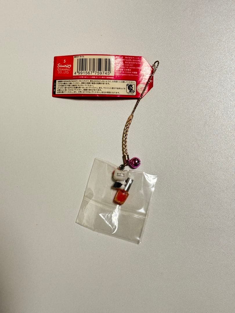 チ*王様 【激レア】ハローキティ　お仕事シリーズ　ネイリスト　ネイル　限定根付け