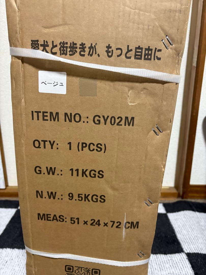 Totoro ball ペットカート ワンタッチ折り畳み 分離型 耐荷重25KG