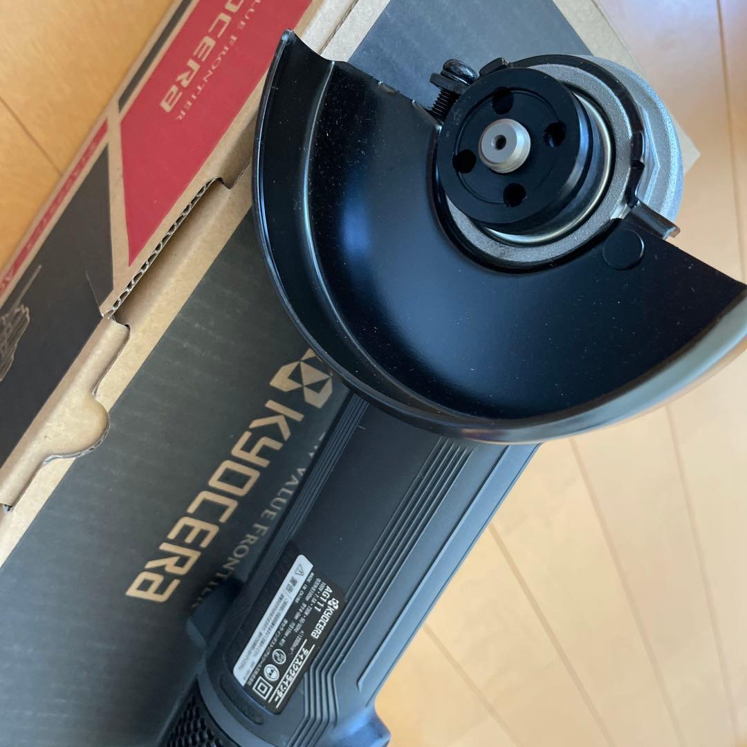 ディスクグラインダー　AG111  京セラ(旧RYOBI)