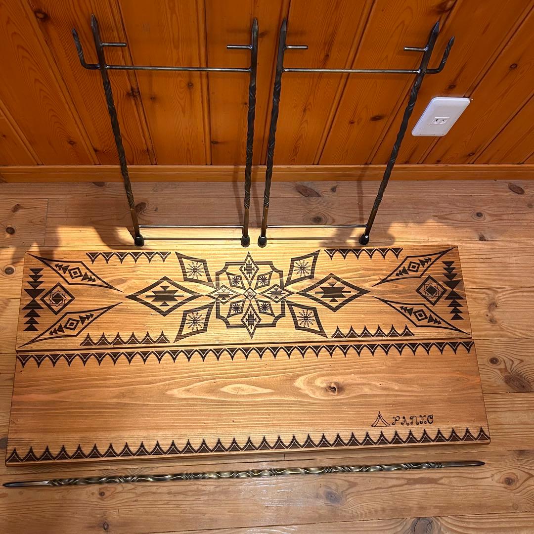 ばんばんページ