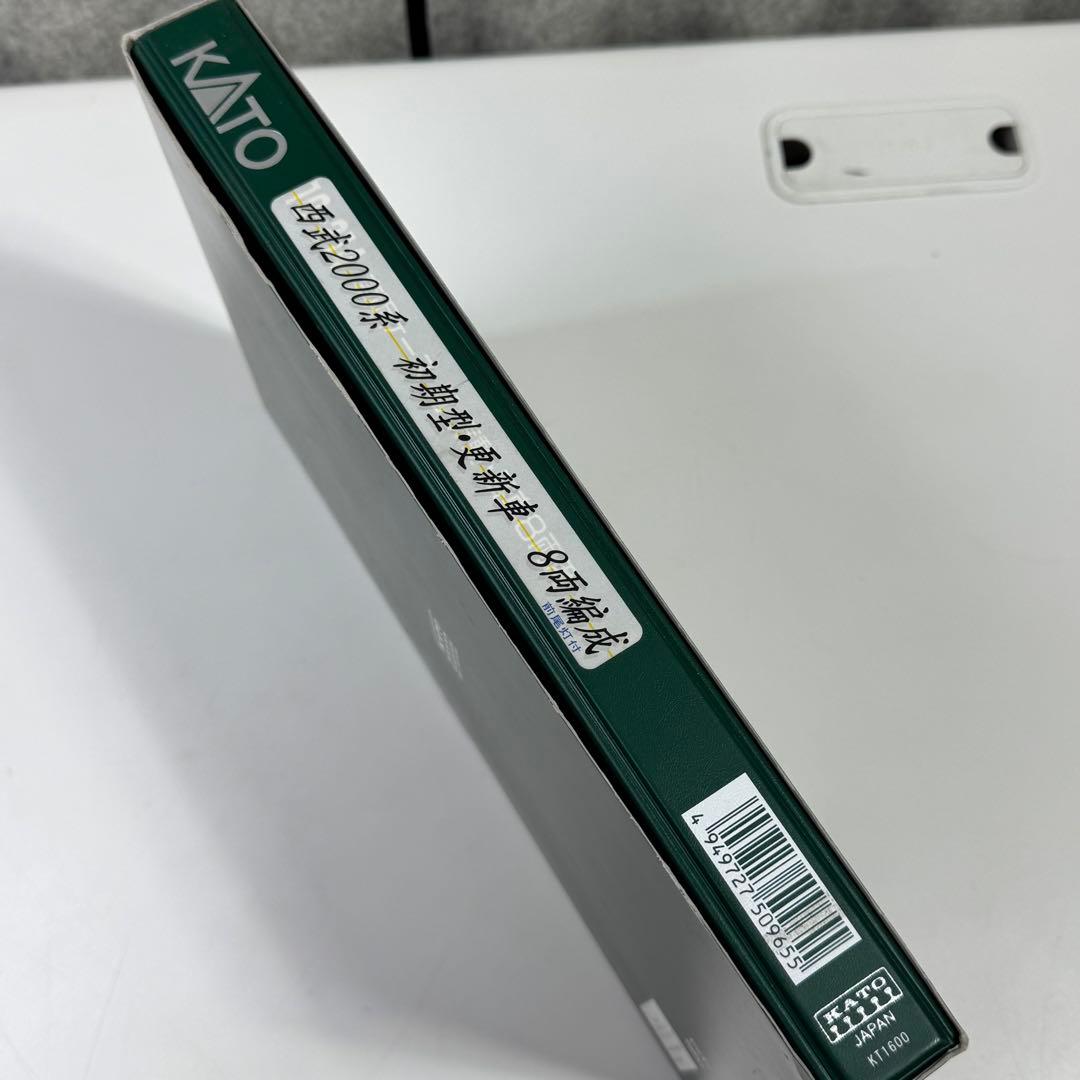 た*き様 西武2000系 初期・更新車 8両編成セット グリーンマックス 車両ケ