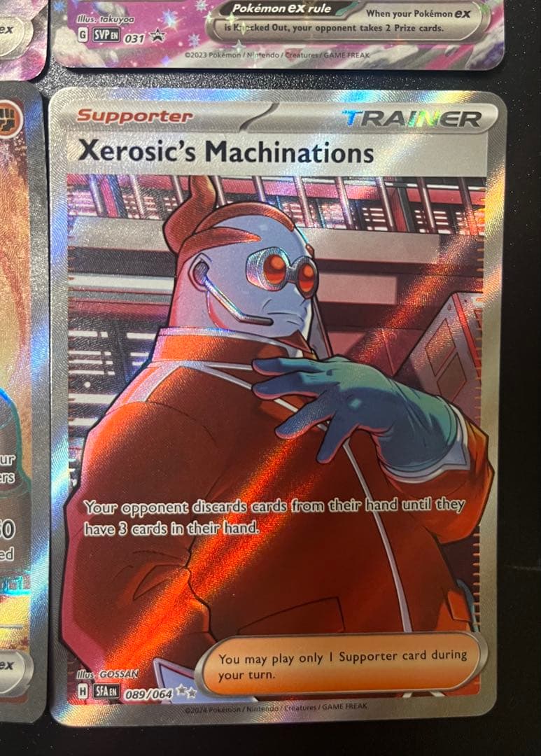 【英語版】ポケモンカード EXカードセット【レア】