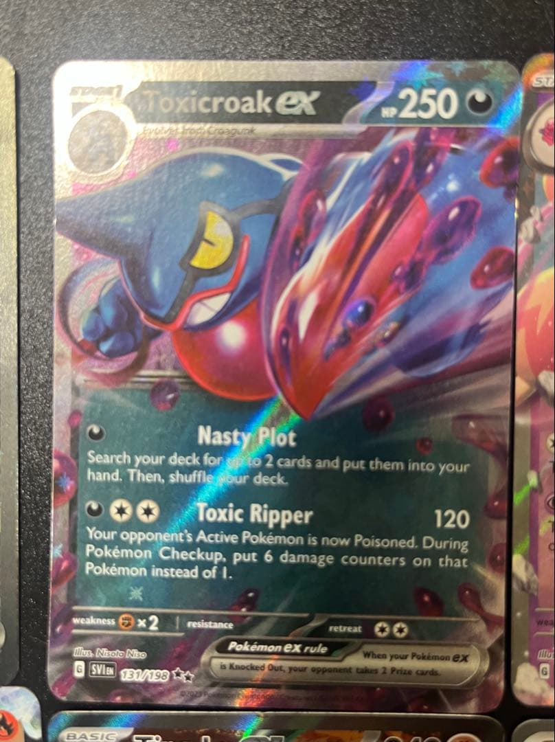 【英語版】ポケモンカード EXカードセット【レア】