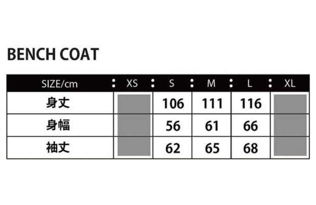 ベンチコート　【LUZ e SOMBRA|ルースイソンブラ】　カーキ