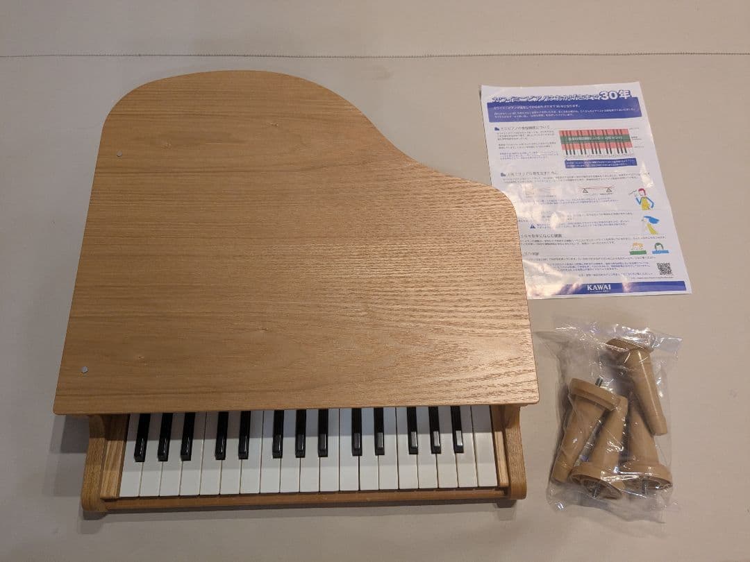 KAWAI　ミニピアノ　木製ミニピアノ 35鍵 知育玩具　グランドピアノ