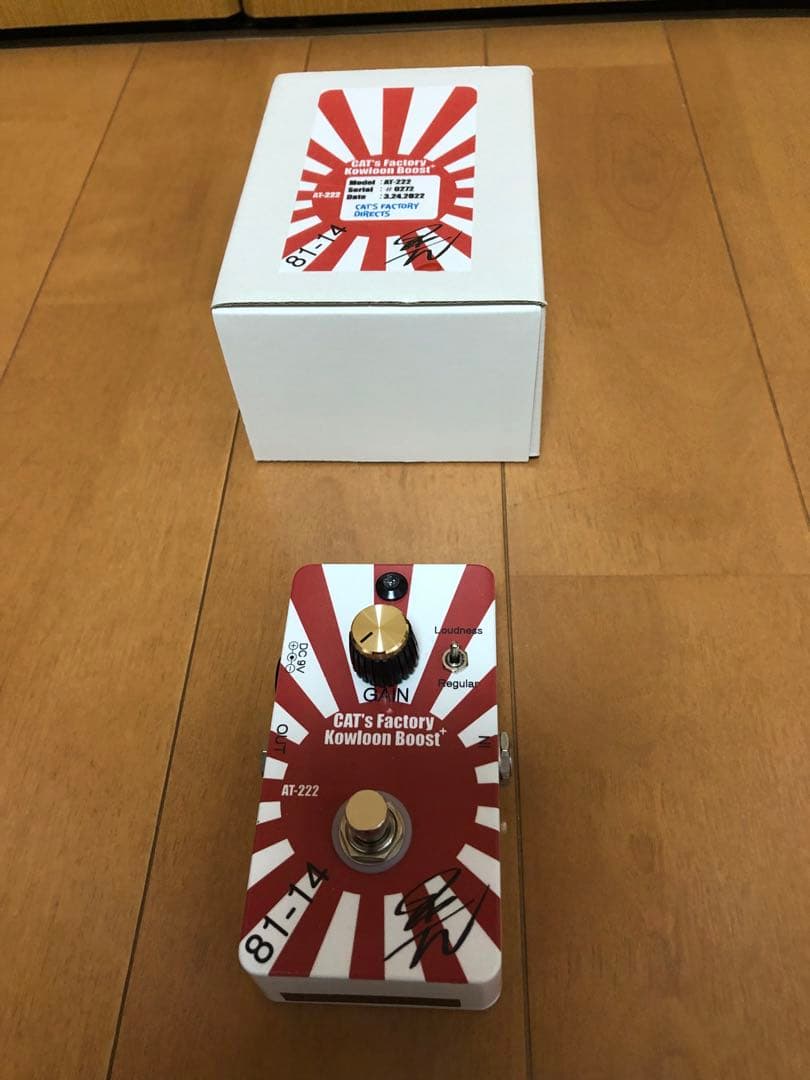 ギター CAT's Factory AT-222 AKIRA TAKASAKI