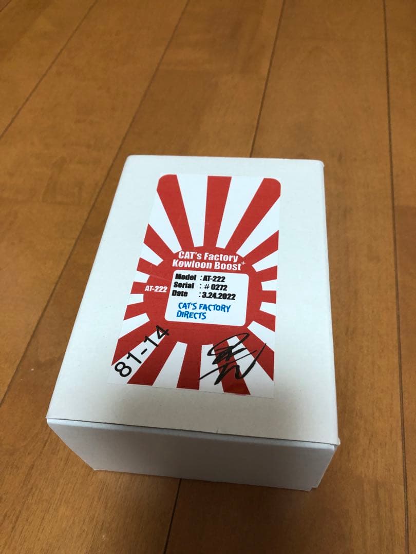 ギター CAT's Factory AT-222 AKIRA TAKASAKI