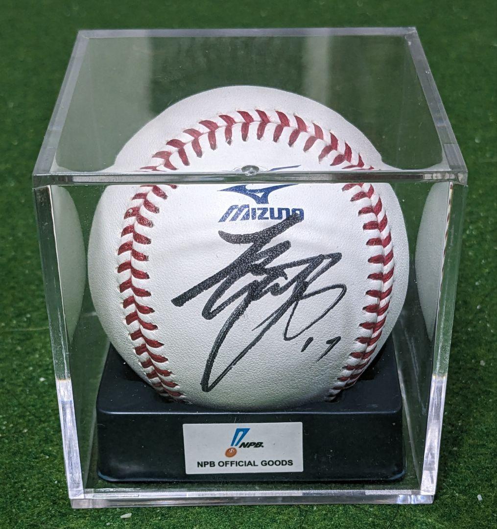 【値下げ】大谷翔平　直筆サインボール　日本ハム時代　NPB公式試合球ケース付