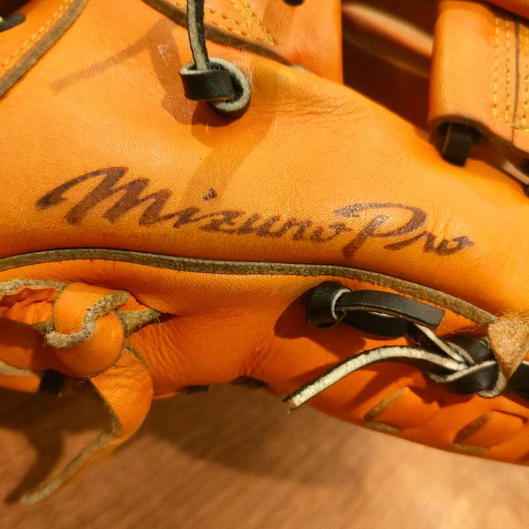 MizunoPro 軟式グローブ 内野用サイズ9