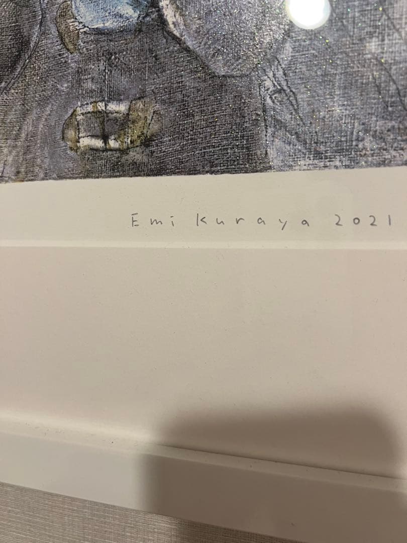 【くらやえみ】Emi Kuraya 「冬のにおい」2021年シルクスクリーン