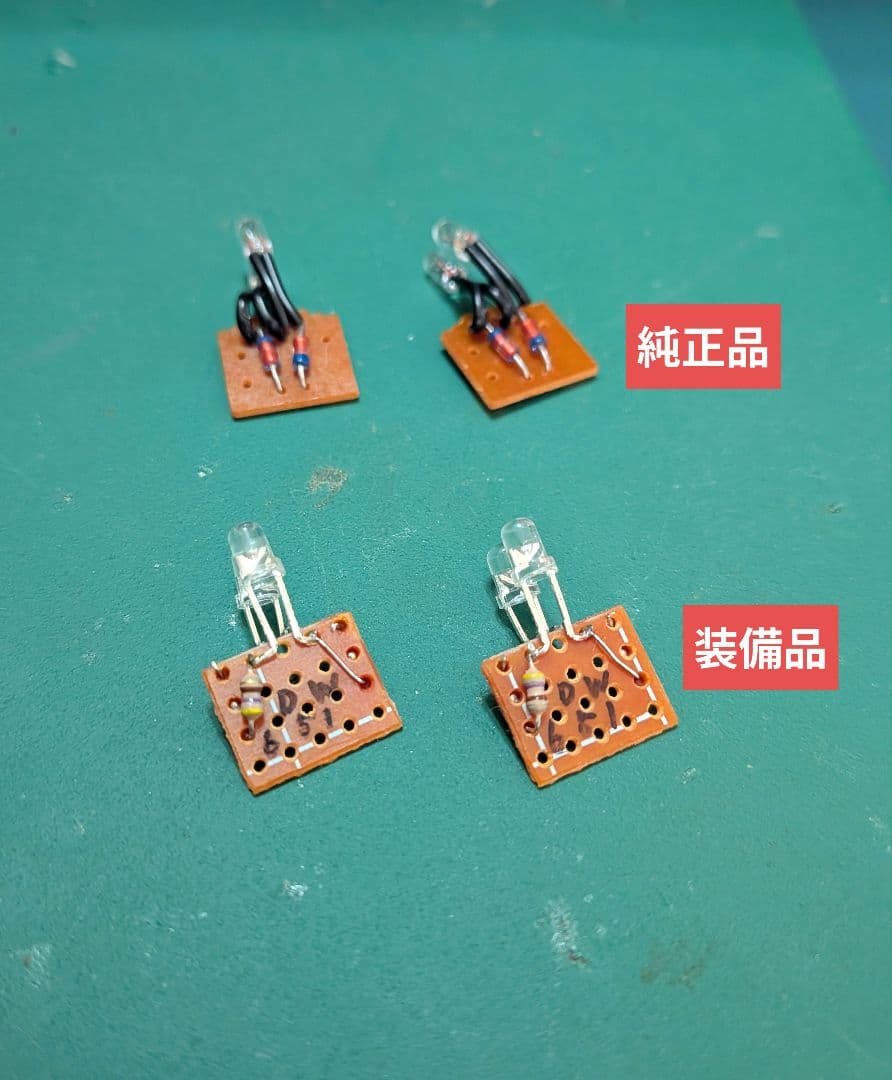 KATO10-935 651系1000番台 スワローあかぎ 7両セット【中古品】