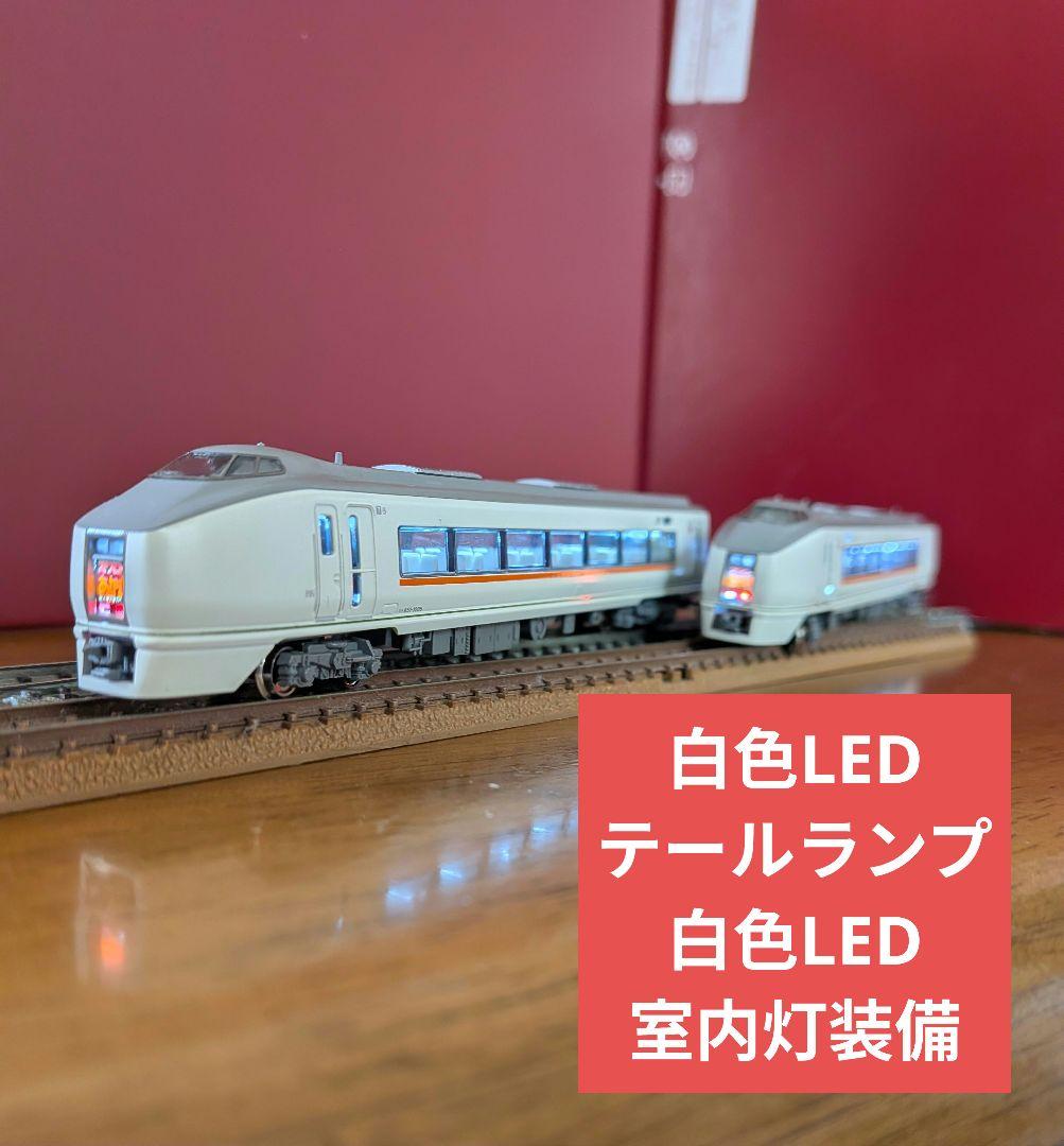 KATO10-935 651系1000番台 スワローあかぎ 7両セット【中古品】