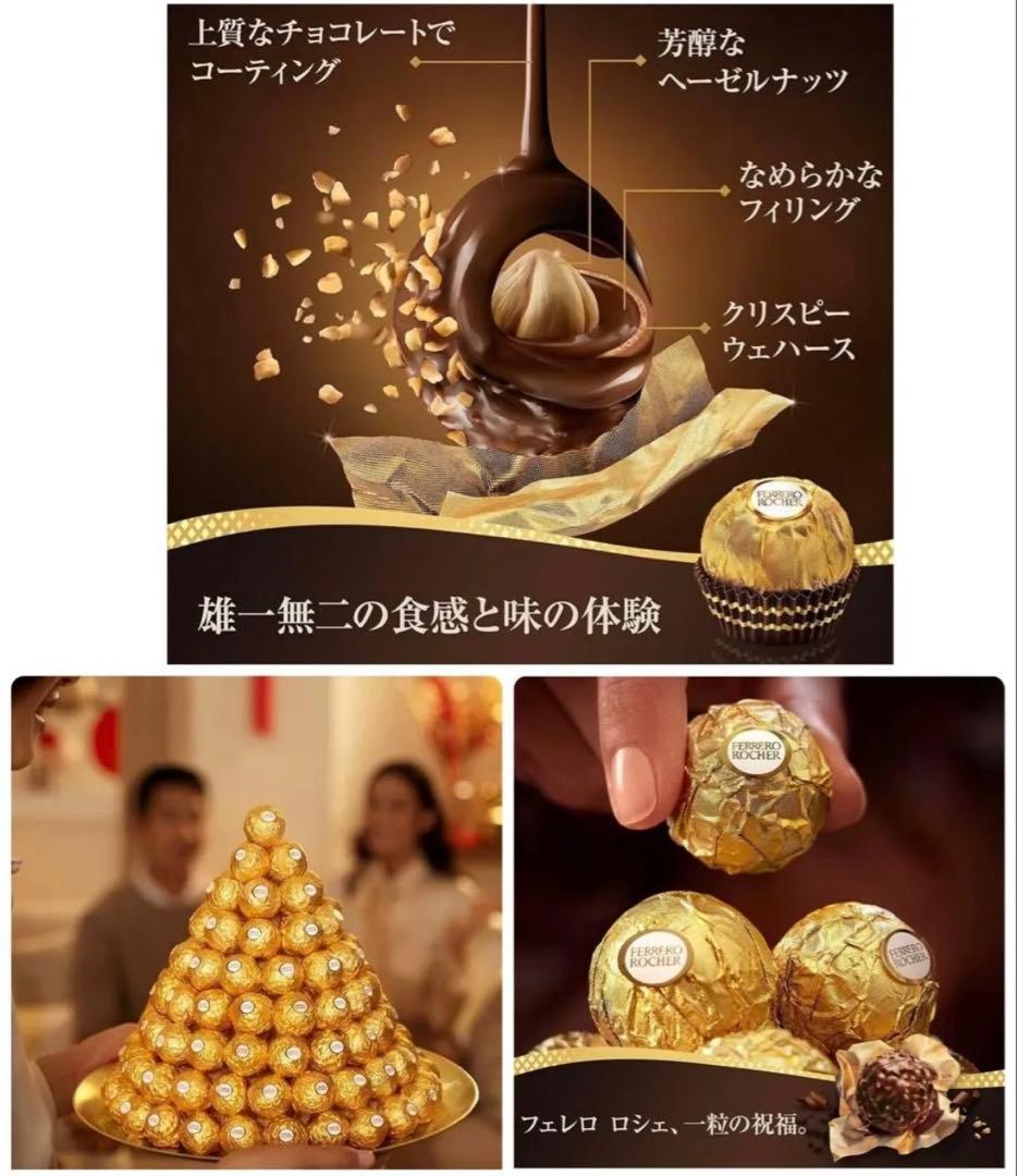 【匿名配送、即日発送】　お菓子　チョコ　スナック　お得　まとめ売り