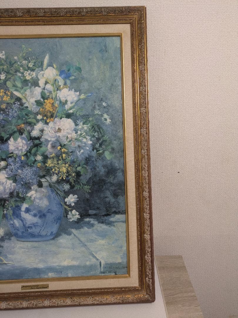 ピエール＝オーギュスト・ルノワール 春の花束 複製画 インテリア 水彩画