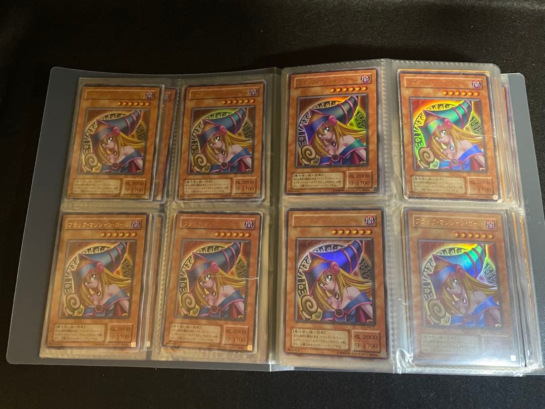 平*希様 遊戯王　ブラックマジシャンガール　240枚