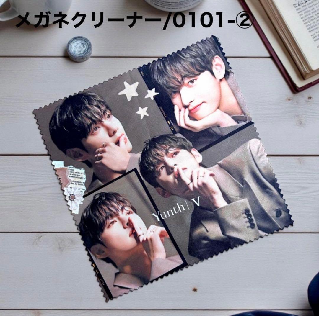 ぺこりん☆です♡⃛