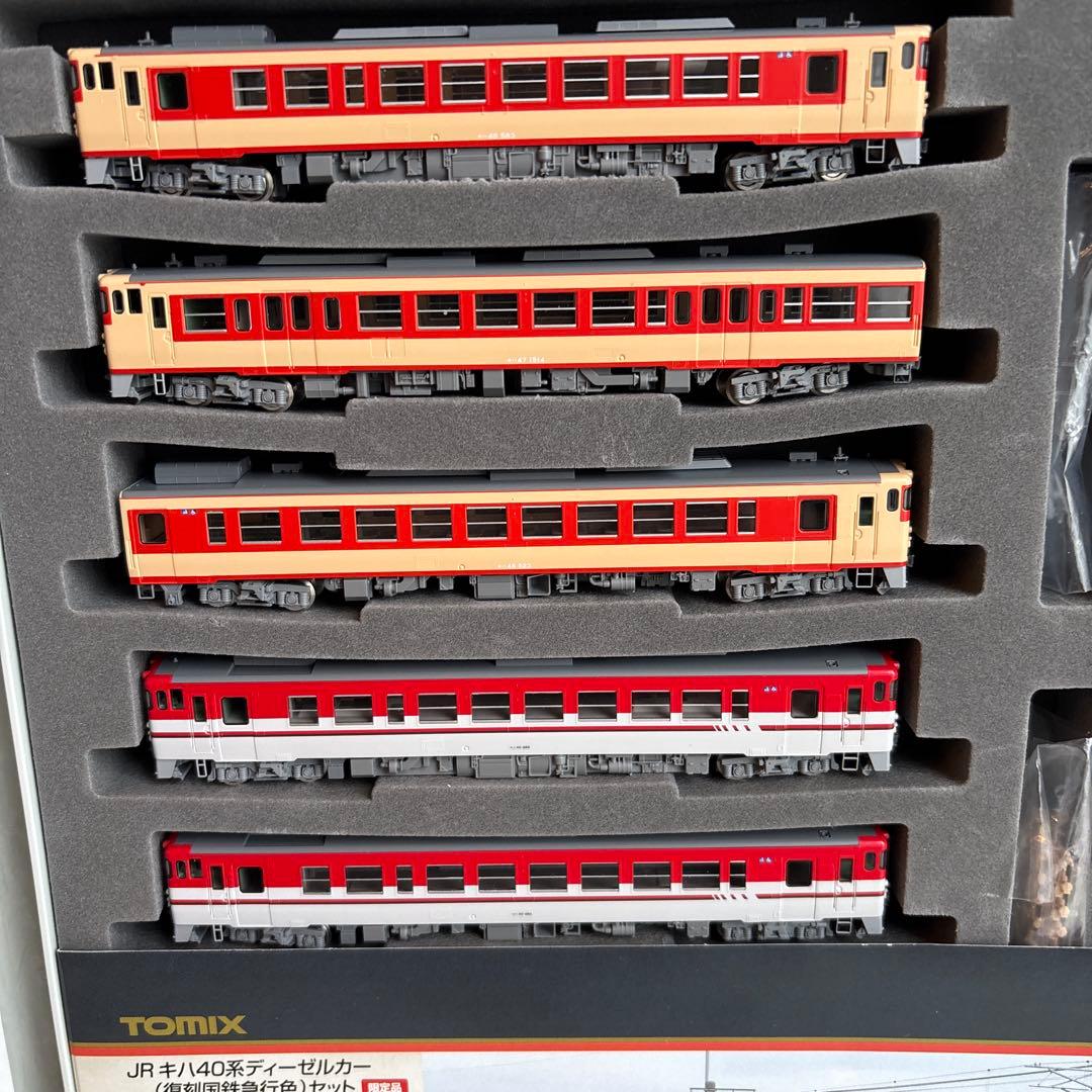 【Nゲージ】キハ40/47/48-新津運輸区配置車両まとめ売り