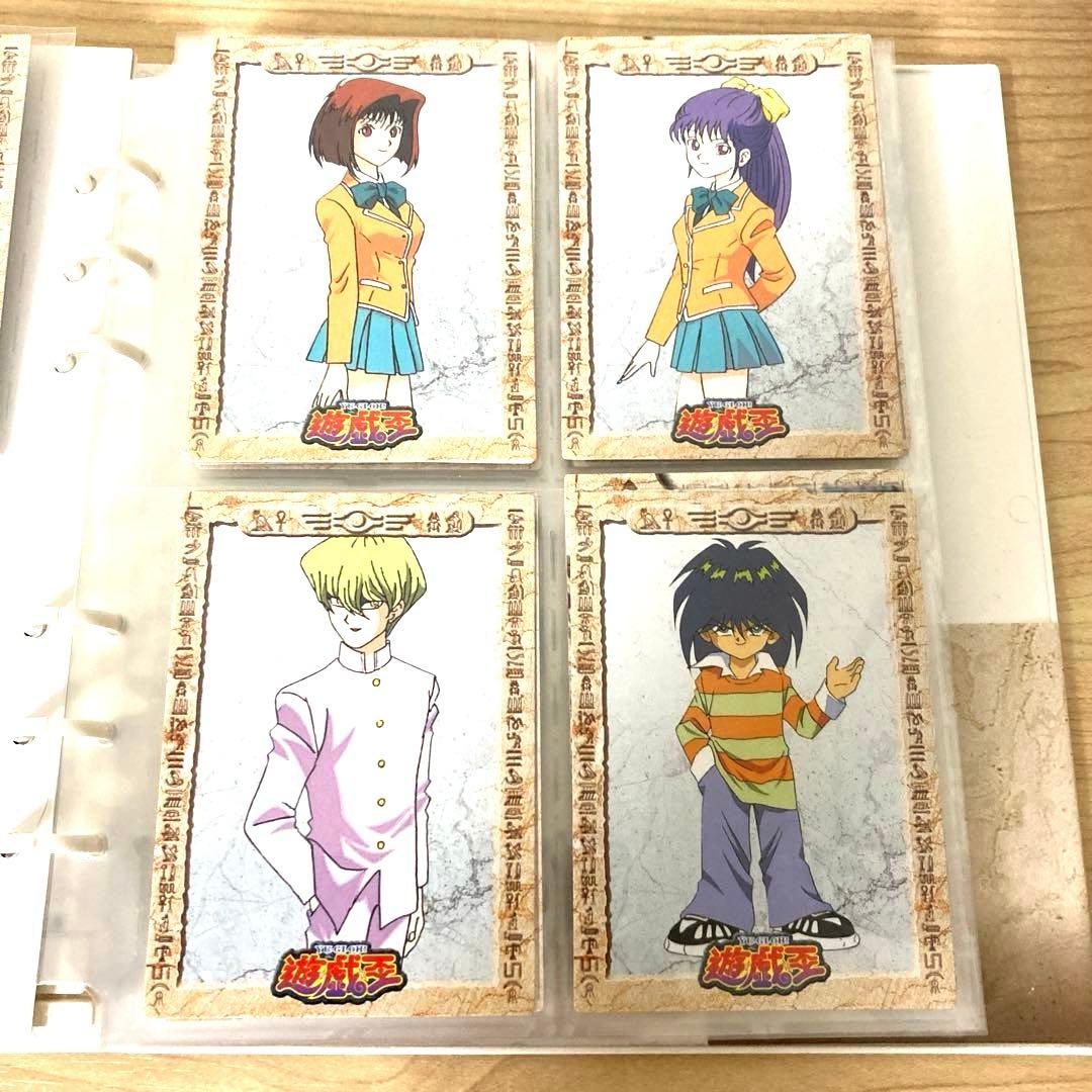 す*ん様 遊戯王 トレーディングコレクション アマダ