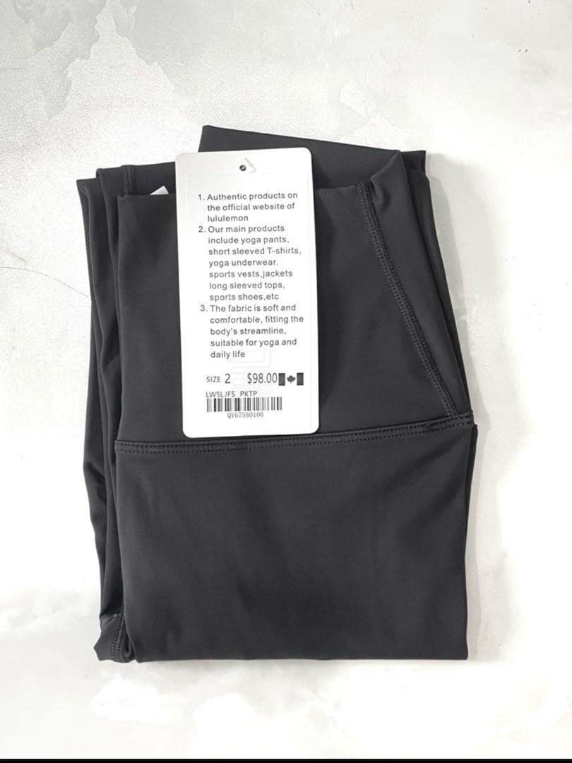 Saki♪新品　lululemon Align25 レギンス2枚セット